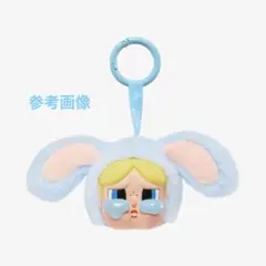 POP MART CRYBABY × パワーパフガールズシリーズバニー・バブルス