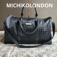 【美品】MICHIKO LONDON ボストンバッグ ブラック 千鳥格子