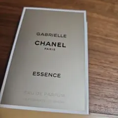 ガブリエルシャネルエッセンスオードゥパルファム