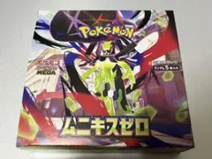 未開封　新品　シュリンクなし　ムニキスゼロ　1box ポケモンカード