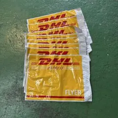 DHL 発送用袋