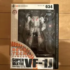 Item thumbnail for item 0963d97d-f654-4d53-8271-7d6e162b34eb