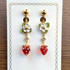 ꫛꫀꪝ ✾No.266✾ いちごのピアス