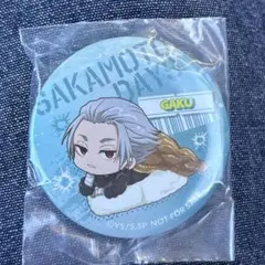 SAKAMOTO DAYS×くら寿司 GAKU 楽 缶バッジ ビッくらポン