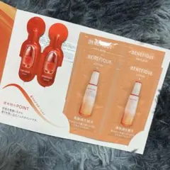 ★資生堂　ベネフィーク　化粧水　乳液　セラム　美容液　サンプル　新品★