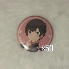 2026年最新】ヘタリア 日本 缶バッジ ブラックフォーマルの人気