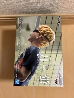 ハイキュー!!　月島蛍　フィギュア