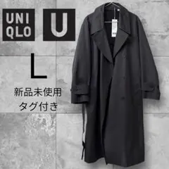 【新品】UNIQLO 春用 トレンチコート ダークグレー M ロングコート