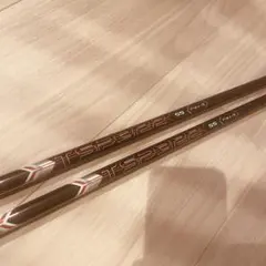 Item thumbnail for item 008873b7-fe3f-4fe4-942c-eed86b7f8bb8