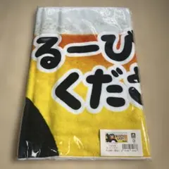 ヤクルトスワローズ 2021年2022年優勝記念+高津監督+クルータオル 計4