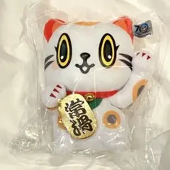 2026年最新】ボートレースぬいぐるみの人気アイテム - メルカリ