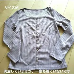 Item thumbnail for item d9d81ac0-c798-4758-b2ce-ec6eb086592d