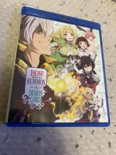 【送料無料】　異世界魔王と召喚少女の奴隷魔術　Blu-ray　北米版ブルーレイ 異世界魔王と召喚少女の奴隷魔術 魔王プレイボックス(初回生産限定