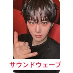 2026年最新】BOYS_PLANETの人気アイテム - メルカリ