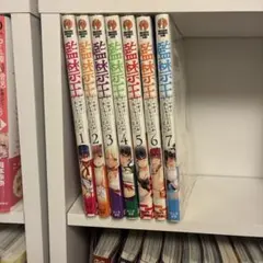 日本様②