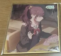 2026年最新】プロセカ 朝比奈まふゆ 色紙の人気アイテム - メルカリ