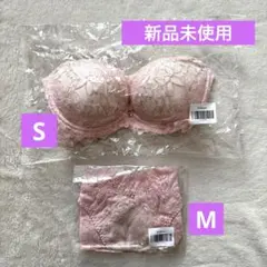 Feliture くぎづけ谷間ブラルナローズ ショーツセット ピンク