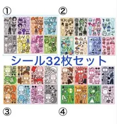 スプランキー着せ替えシール32枚セット