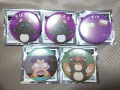 ☆忍たまAnimeJapan ナンジャタウン 缶バッジ 尾浜勘右衛門 3点セット