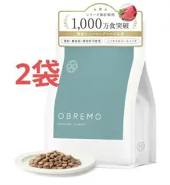 OBREMO オブレモ ドッグフード まぐろ&たら ペットフード ドライ 犬用