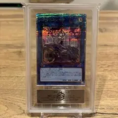 遊戯王 アロマセラフィースイート・マジョラム 25thシークレット PSA10
