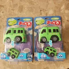 チョロQ ミニカーセット 4台セット B☆プレゼントにお勧め