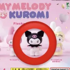 フロッキーフィギュア