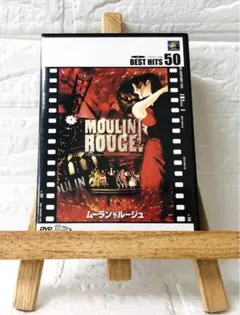 Moulin Rouge: Féerie DVD ムーランルージュ Amazon.co.jp: ムーラン・ルージュ [DVD] : ニコール・キッドマン