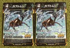 2026年最新】たぬきち商店の人気アイテム - メルカリ