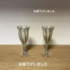 Item thumbnail for item ab3f645d-bb35-4eb1-81e2-faea47a943ff