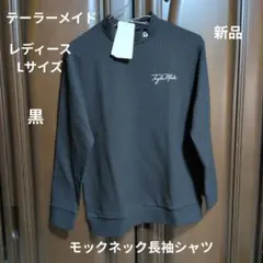 Item thumbnail for item 3506f15c-944c-473a-a7eb-abc593a1df20