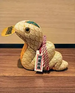 Item thumbnail for item 27d9806a-f55a-4f49-915d-03b0bbe93904