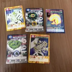 ベイブレードカードゲームカードセット
