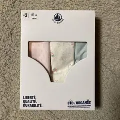 プチバトー　女の子向けショーツ3枚セット 128cm