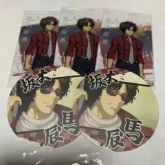 銀魂　坂本辰馬　ウエハース　コースター　まとめ売り