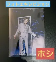 Seventeen フォトエキシビション 名古屋 ホシ be the sun