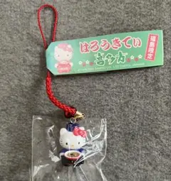 Item thumbnail for item b74b04eb-f503-4287-aef3-702f343e03e7