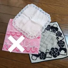 タオルハンカチ2枚セット