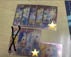 アイプリバース　まとめ売り　バラ売り⭕️