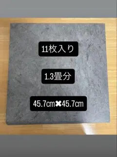 Item thumbnail for item ebca5a2c-df2f-4b8b-ae8c-e82c059bfee9