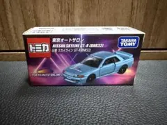 2026年最新】東京オートサロン 2026 トミカの人気アイテム - メルカリ