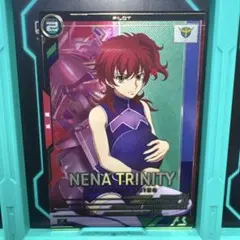 アーセナルベース P ネーナ・トリニティ