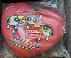 パワーパフガールズ ハート型クッション