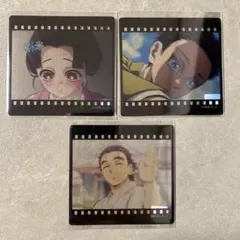 鬼滅の刃 ufotable ダイニング クリアカード 狛治　恋雪　慶蔵