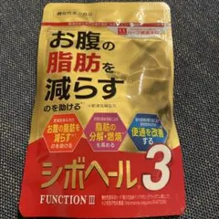 ハーブ健康本舗 シボヘール3 FUNCTION IIIのサムネイル