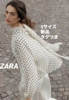 ZARA】ザラ S ドット柄ホルターネックミディワンピース 完売品 新品