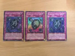 北米版 闇のデッキ破壊ウイルス スーパー 遊戯王 海外 英語 米 - メルカリ