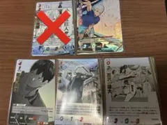 バボカ！！ 拡張パック第9弾 宣戦布告 日向翔陽 ハイキュー 頂バボ