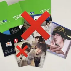 TWS ドフン トレカ try with us compact 封入 - メルカリ