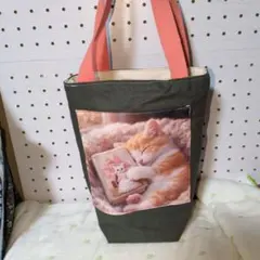 苺ちゃん様 リクエスト 2点 まとめ商品